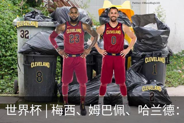 世界杯 | 梅西、姆巴佩、哈兰德：足球的三种答案